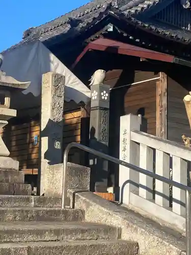 神前神社の狛犬