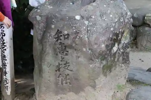 浄瑠璃寺のその他建物