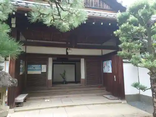 喜運院(京都府)