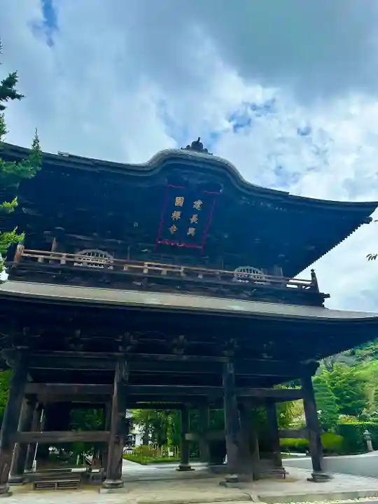 建長寺(神奈川県)