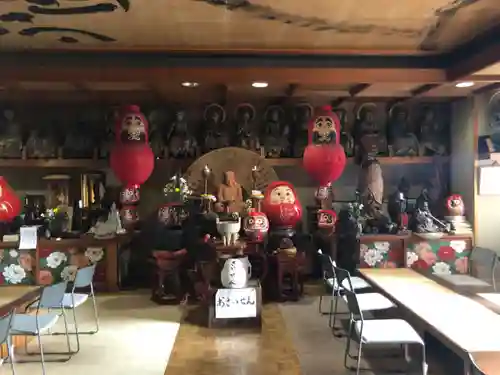 法輪寺(京都府)