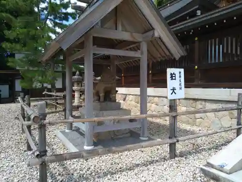 丹後一ノ宮 元伊勢 籠神社(京都府)