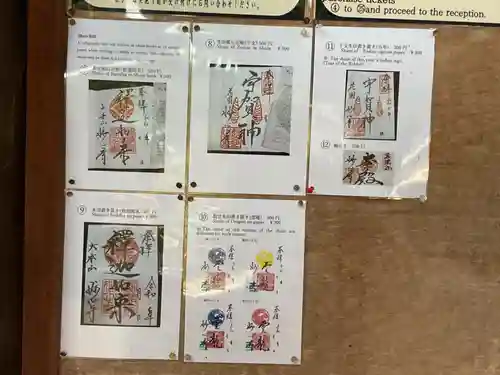 妙心寺（妙心禅寺）(京都府)