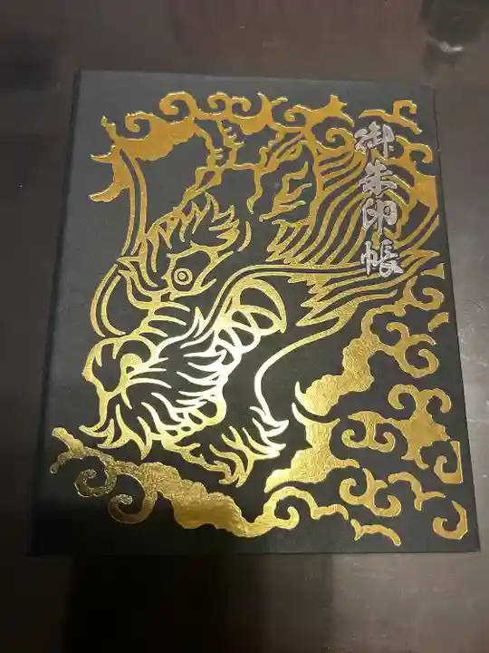 龍ケ崎八坂神社(茨城県)