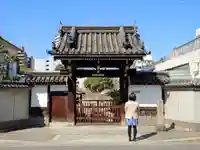 禅林寺の山門・神門