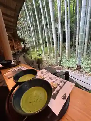 報国寺(神奈川県)