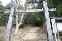 呑海院(金剛證寺奥之院)の御朱印