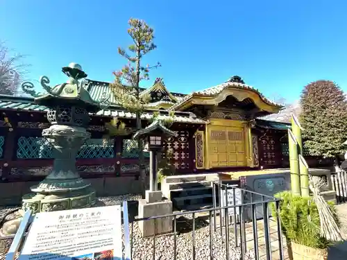 上野東照宮(東京都)