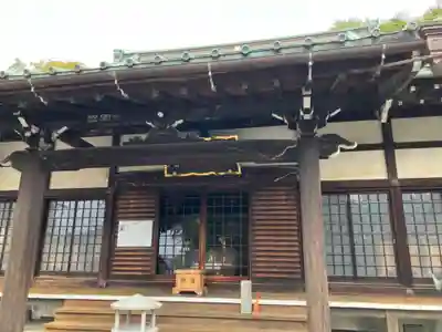 円福寺の本殿・本堂