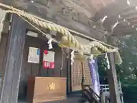 天満宮の本殿・本堂