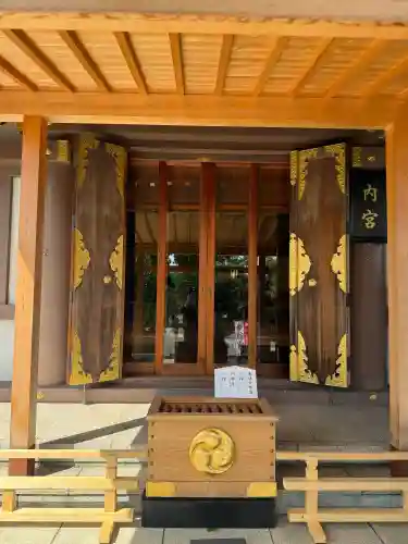 伊勢原大神宮(神奈川県)
