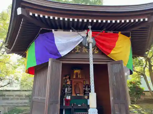 金剛院(東京都)
