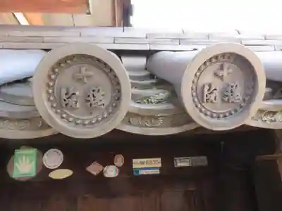 十輪院のその他建物