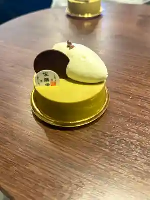 札幌諏訪神社(北海道)