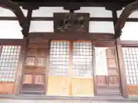 極楽寺の本殿・本堂
