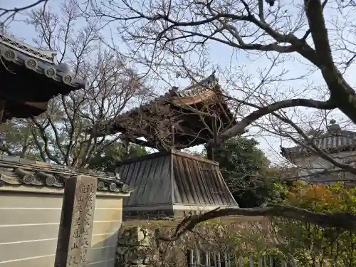 天龍寺(京都府)