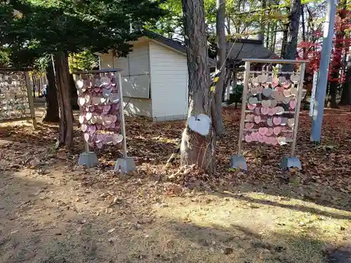 大谷地神社の絵馬