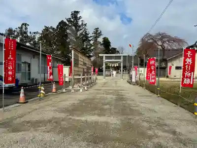 二柱神社の{uncategorized: "未分類", other: "その他", undefined: "問題あり", building: "その他建物", grave: "お墓", sacred_gate: "鳥居", guardian: "狛犬", statue: "像", buddha: "仏像", history: "歴史", nature: "自然", garden: "庭園", animal: "動物", pagoda: "塔", temizu: "手水舎", mountain_gate: "山門・神門", sanctuary: "本殿・本堂", subordinate: "末社・摂社", art: "芸術", scenery: "景色", jizo: "地蔵", ema: "絵馬", goshuin: "御朱印", omikuji: "おみくじ", items: "授与品その他", amulet: "お守り", goshuincho: "御朱印帳", eats: "食事", festival: "お祭り", votive_dance: "神楽", shichigosan: "七五三参", wedding: "結婚式", experience: "体験その他", initially: "初詣", around: "周辺", anti_infection: "感染症対策"}