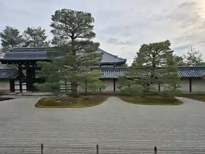 天龍寺(京都府)