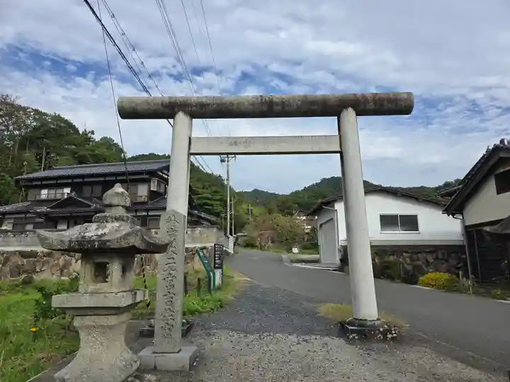 眞名井神社(籠神社奥宮)(京都府)