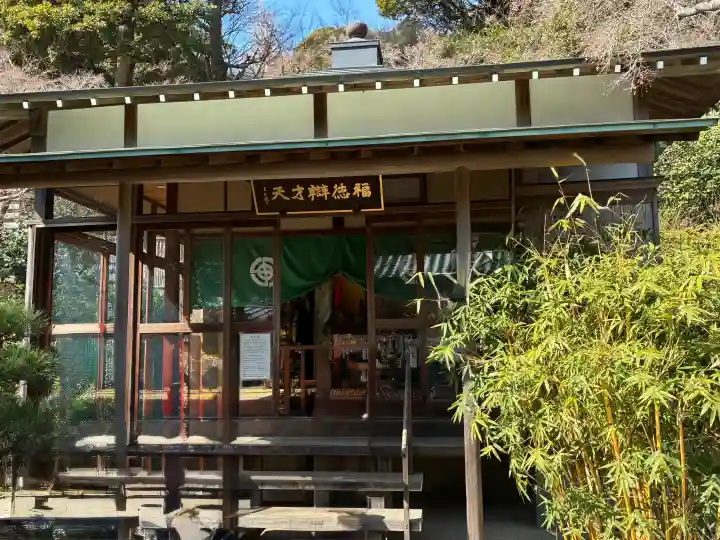 長谷寺の{uncategorized: "未分類", other: "その他", undefined: "問題あり", building: "その他建物", grave: "お墓", sacred_gate: "鳥居", guardian: "狛犬", statue: "像", buddha: "仏像", history: "歴史", nature: "自然", garden: "庭園", animal: "動物", pagoda: "塔", temizu: "手水舎", mountain_gate: "山門・神門", sanctuary: "本殿・本堂", subordinate: "末社・摂社", art: "芸術", scenery: "景色", jizo: "地蔵", ema: "絵馬", goshuin: "御朱印", omikuji: "おみくじ", items: "授与品その他", amulet: "お守り", goshuincho: "御朱印帳", eats: "食事", festival: "お祭り", votive_dance: "神楽", shichigosan: "七五三参", wedding: "結婚式", experience: "体験その他", initially: "初詣", around: "周辺", anti_infection: "感染症対策"}