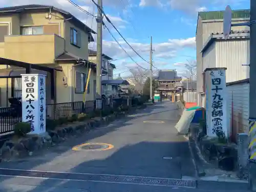東日寺(三重県)