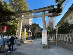 浅間神社の鳥居