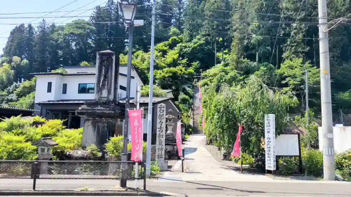 石都々古和気神社(福島県)
