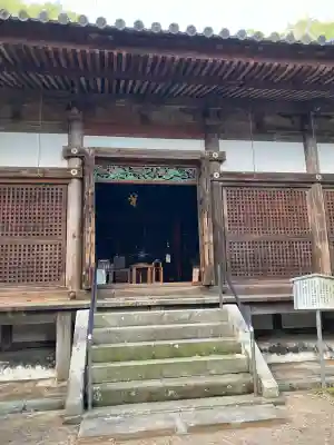 伽耶院(兵庫県)