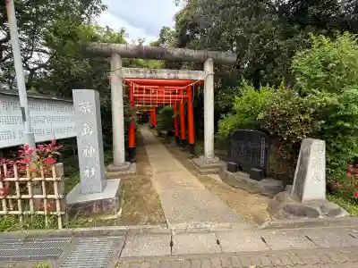 厳島神社（港町弁財天）の{uncategorized: "未分類", other: "その他", undefined: "問題あり", building: "その他建物", grave: "お墓", sacred_gate: "鳥居", guardian: "狛犬", statue: "像", buddha: "仏像", history: "歴史", nature: "自然", garden: "庭園", animal: "動物", pagoda: "塔", temizu: "手水舎", mountain_gate: "山門・神門", sanctuary: "本殿・本堂", subordinate: "末社・摂社", art: "芸術", scenery: "景色", jizo: "地蔵", ema: "絵馬", goshuin: "御朱印", omikuji: "おみくじ", items: "授与品その他", amulet: "お守り", goshuincho: "御朱印帳", eats: "食事", festival: "お祭り", votive_dance: "神楽", shichigosan: "七五三参", wedding: "結婚式", experience: "体験その他", initially: "初詣", around: "周辺", anti_infection: "感染症対策"}