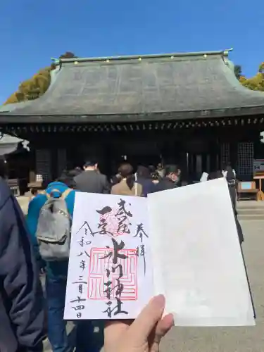 武蔵一宮氷川神社(埼玉県)