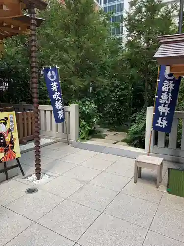 福徳神社（芽吹稲荷）のその他建物