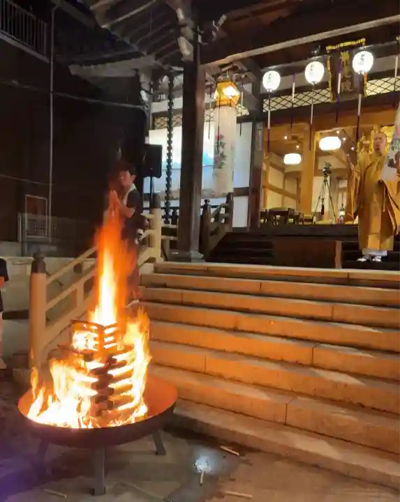 東光院(神奈川県)