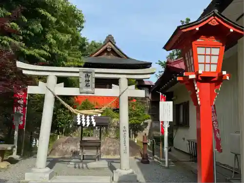 高屋敷稲荷神社(福島県)