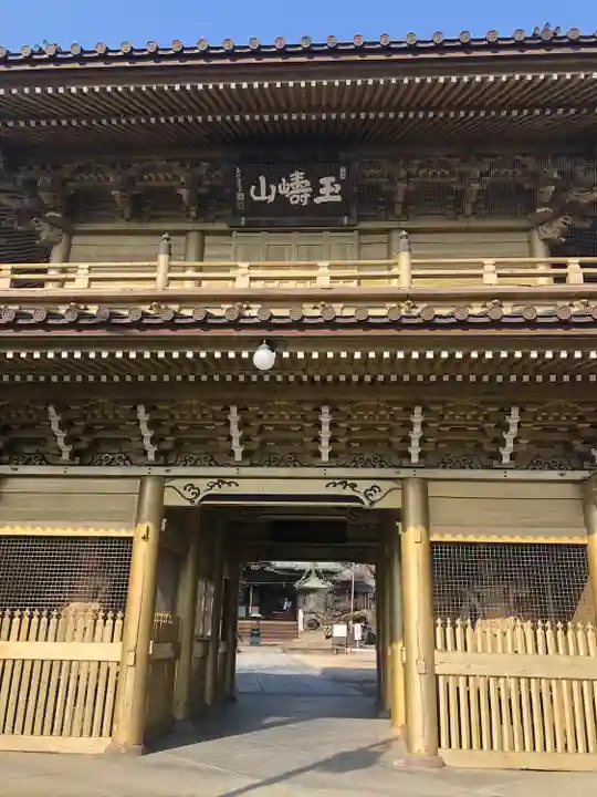 総願寺の山門・神門