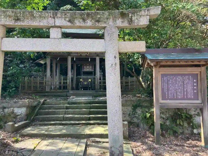 加賀神明宮(石川県)