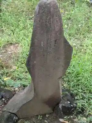 隅田川神社(東京都)
