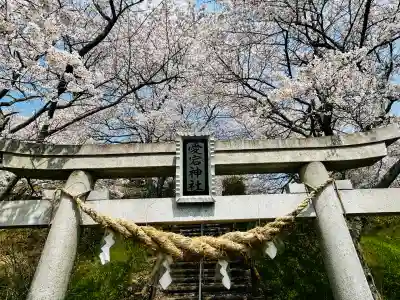 愛宕神社(宮城県)