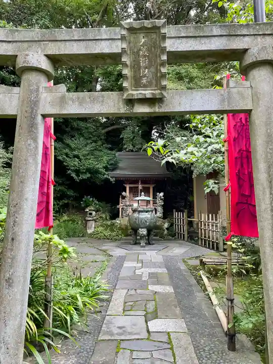 杉本寺(神奈川県)
