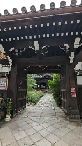行願寺（革堂）(京都府)