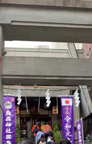 烏森神社の本殿・本堂