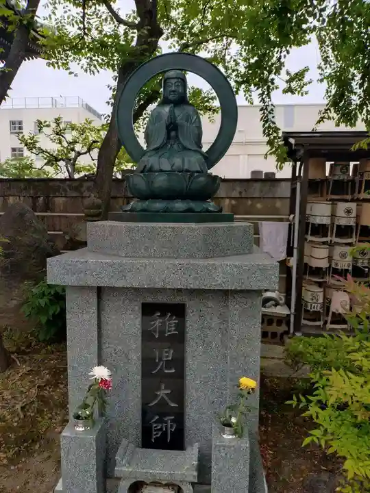 錫杖寺(埼玉県)