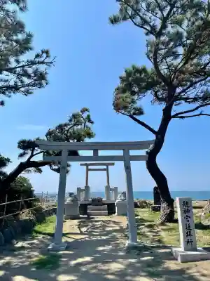 龍神宮遙拝所(神奈川県)