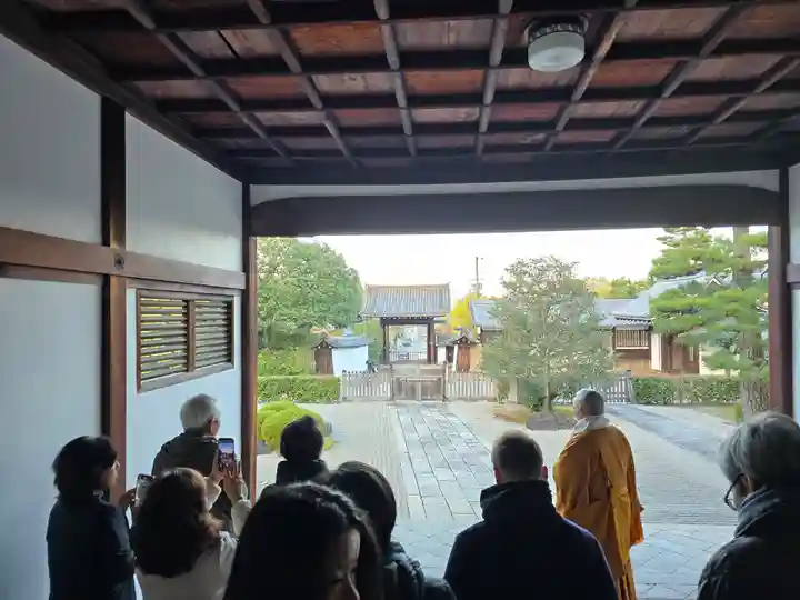 智積院(京都府)