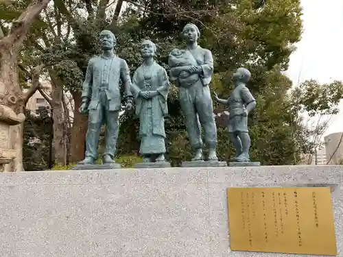 靖國神社の像