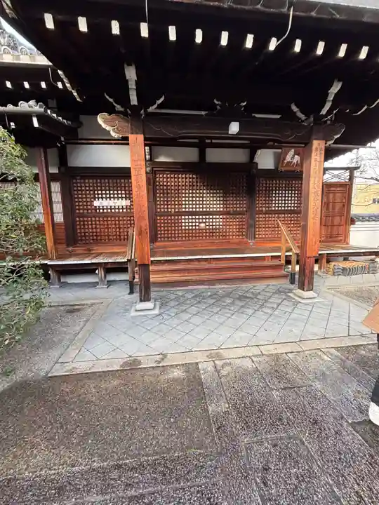 福勝寺(京都府)