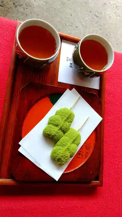 園城寺(三井寺)の食事