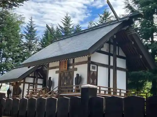 八甲田神社(青森県)