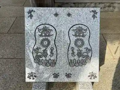 宝蔵院の{uncategorized: "未分類", other: "その他", undefined: "問題あり", building: "その他建物", grave: "お墓", sacred_gate: "鳥居", guardian: "狛犬", statue: "像", buddha: "仏像", history: "歴史", nature: "自然", garden: "庭園", animal: "動物", pagoda: "塔", temizu: "手水舎", mountain_gate: "山門・神門", sanctuary: "本殿・本堂", subordinate: "末社・摂社", art: "芸術", scenery: "景色", jizo: "地蔵", ema: "絵馬", goshuin: "御朱印", omikuji: "おみくじ", items: "授与品その他", amulet: "お守り", goshuincho: "御朱印帳", eats: "食事", festival: "お祭り", votive_dance: "神楽", shichigosan: "七五三参", wedding: "結婚式", experience: "体験その他", initially: "初詣", around: "周辺", anti_infection: "感染症対策"}