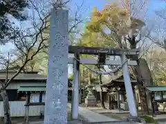 金村別雷神社の鳥居